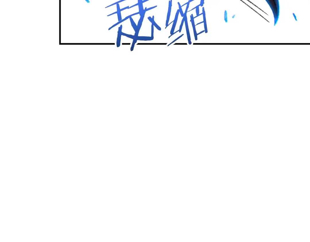 第56话 郑多温！永远的神！ 第5页