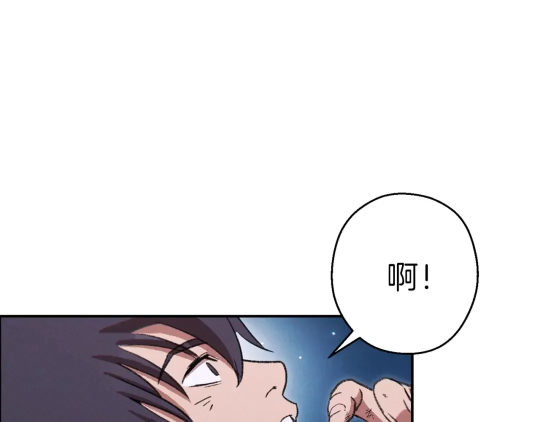 第56话 郑多温！永远的神！ 第19页