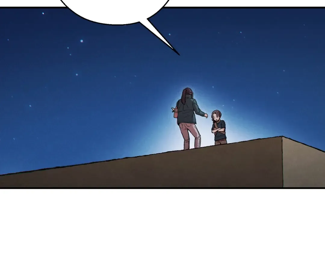 第56话 郑多温！永远的神！ 第25页