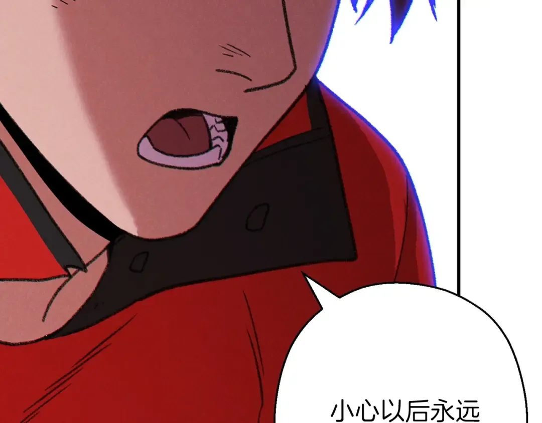 第56话 郑多温！永远的神！ 第57页