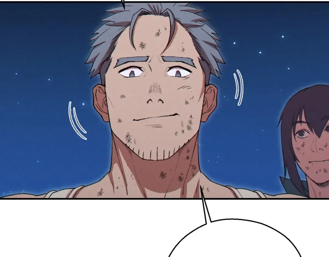 第56话 郑多温！永远的神！ 第74页