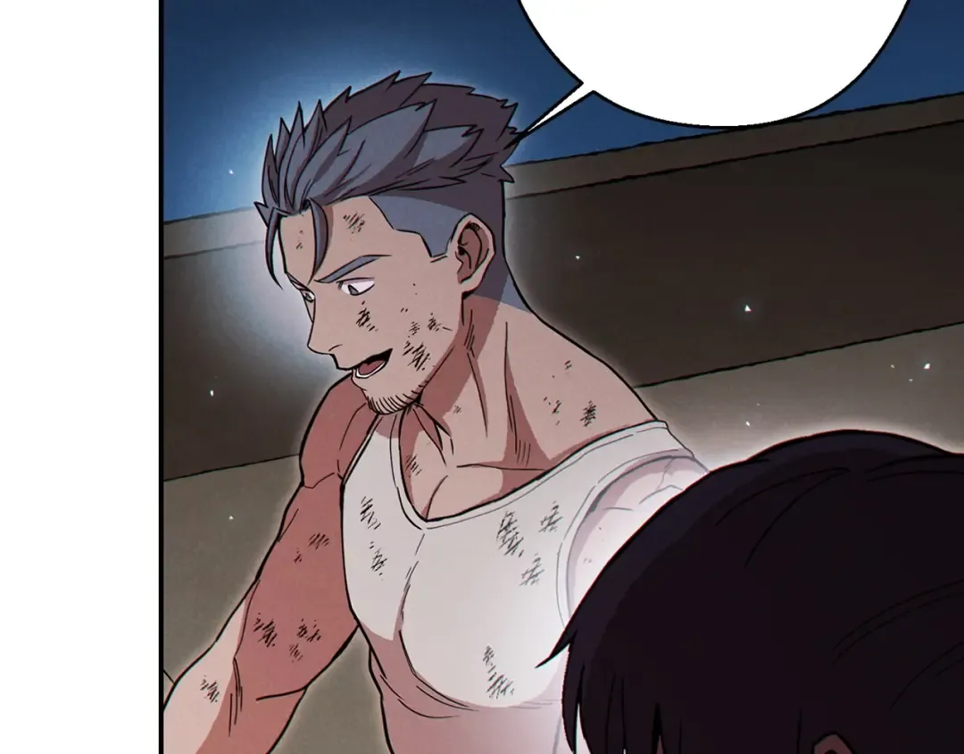 第56话 郑多温！永远的神！ 第81页
