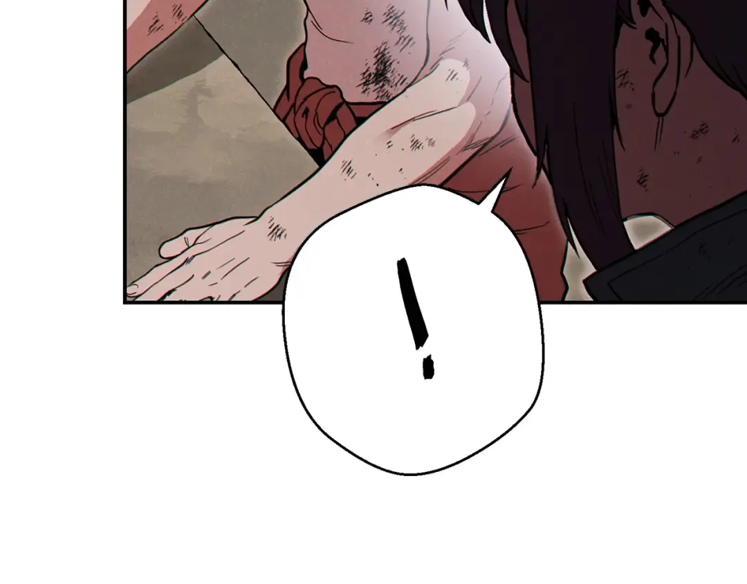 第56话 郑多温！永远的神！ 第82页