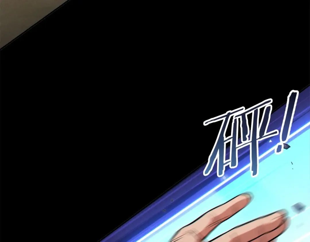 第56话 郑多温！永远的神！ 第123页