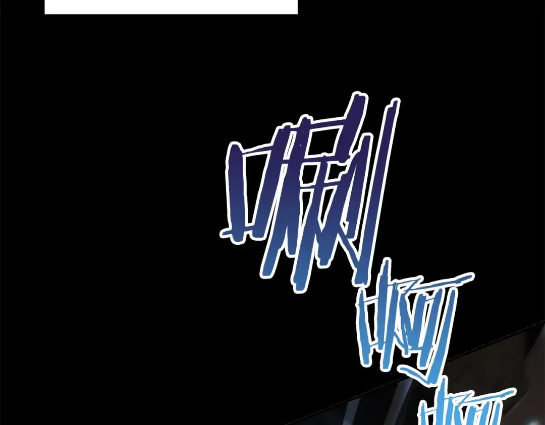 第56话 郑多温！永远的神！ 第127页