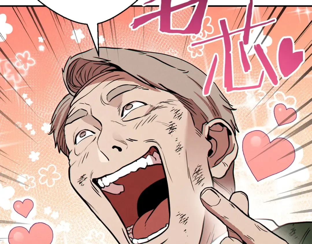 第56话 郑多温！永远的神！ 第189页