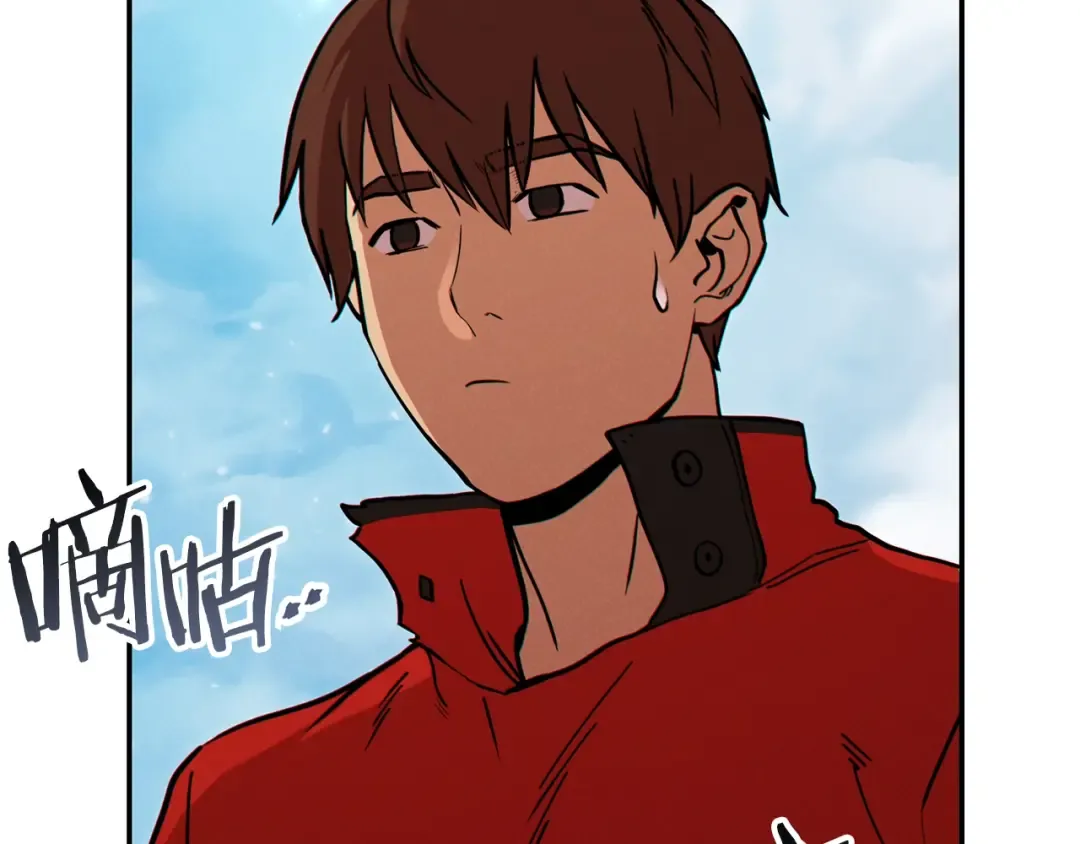 第57话 老爷子下跪 第4页