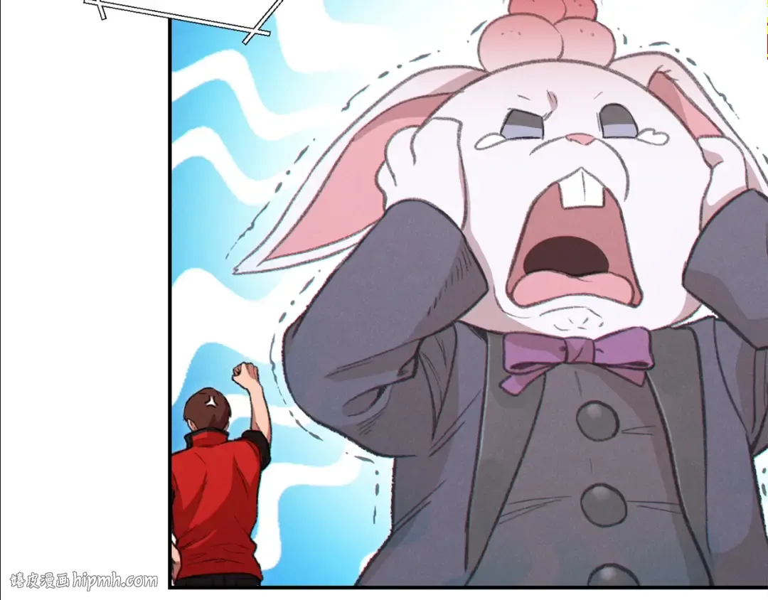 第57话 老爷子下跪 第24页