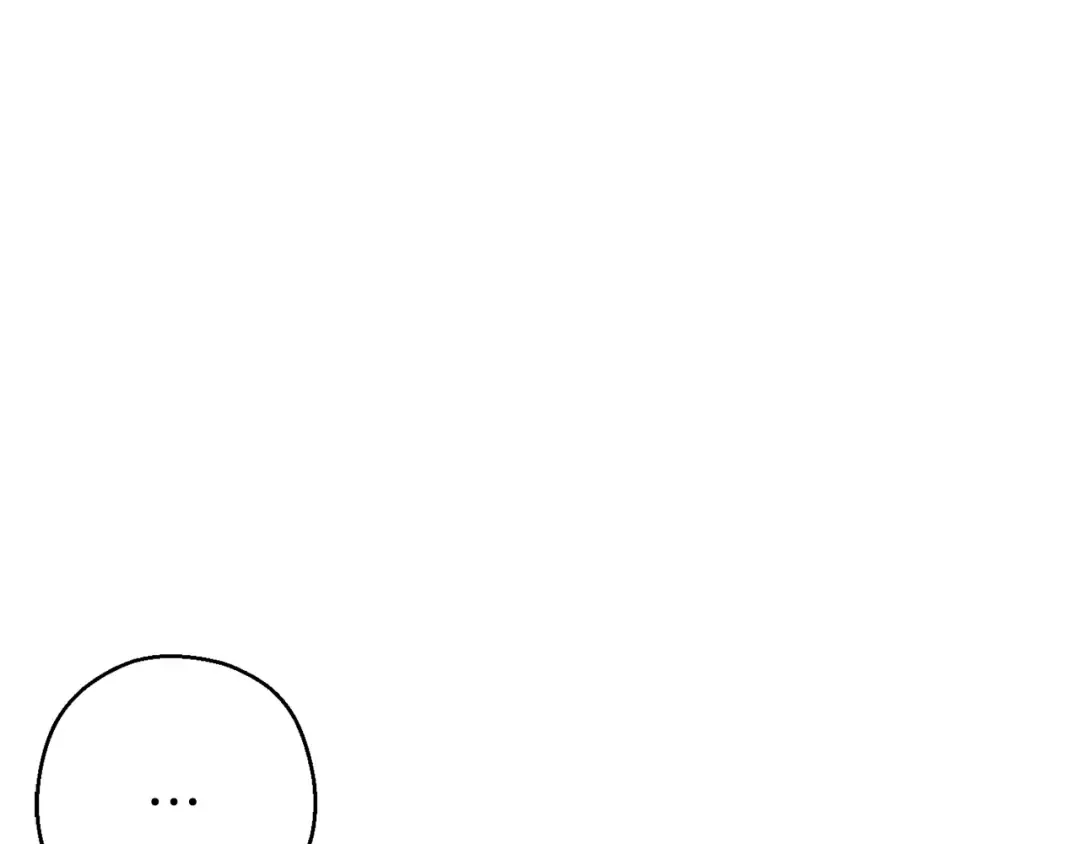 第57话 老爷子下跪 第42页