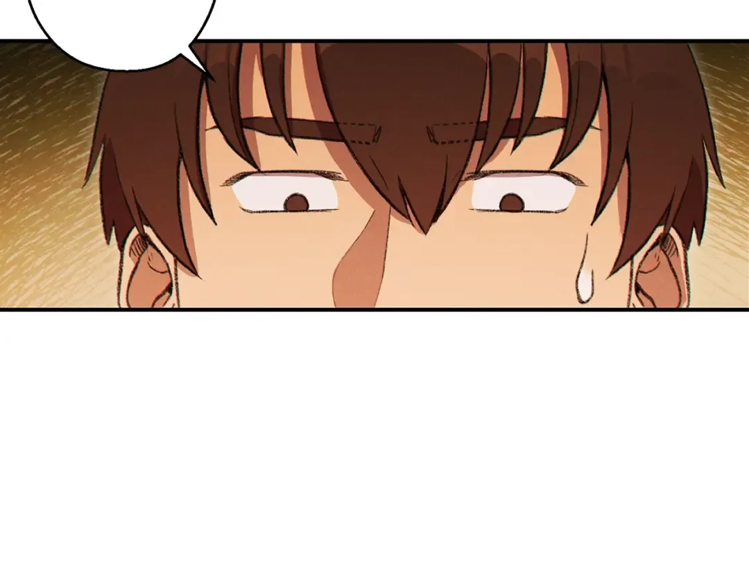 第57话 老爷子下跪 第43页