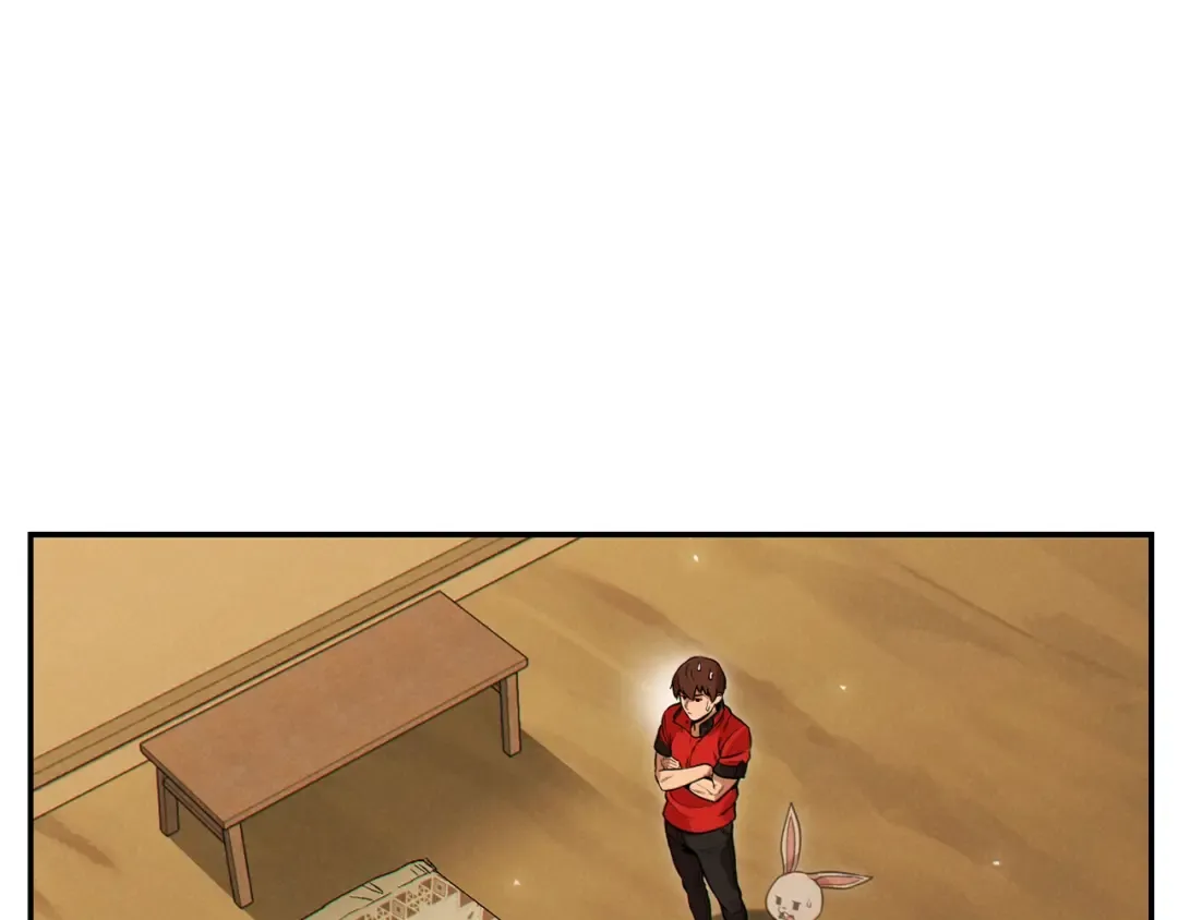 第57话 老爷子下跪 第44页