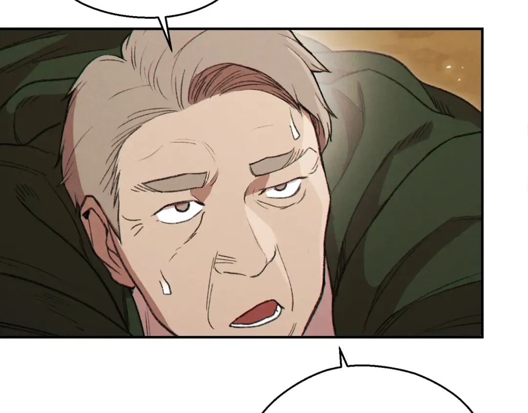 第57话 老爷子下跪 第52页
