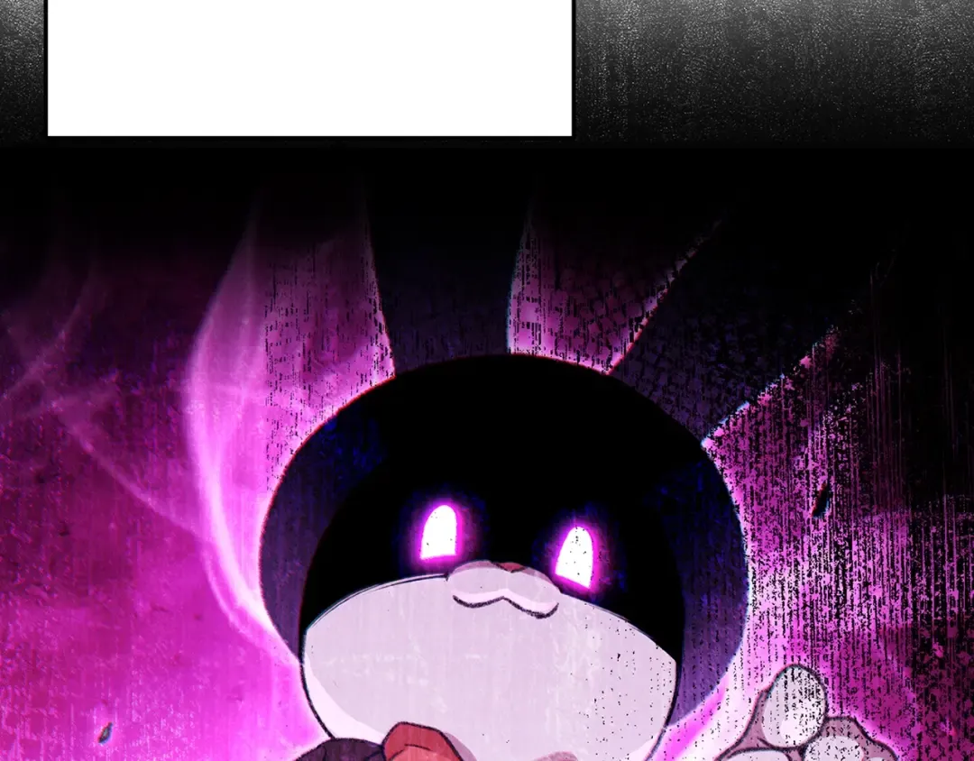 第57话 老爷子下跪 第77页