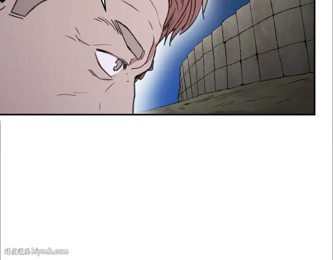 第57话 老爷子下跪 第88页