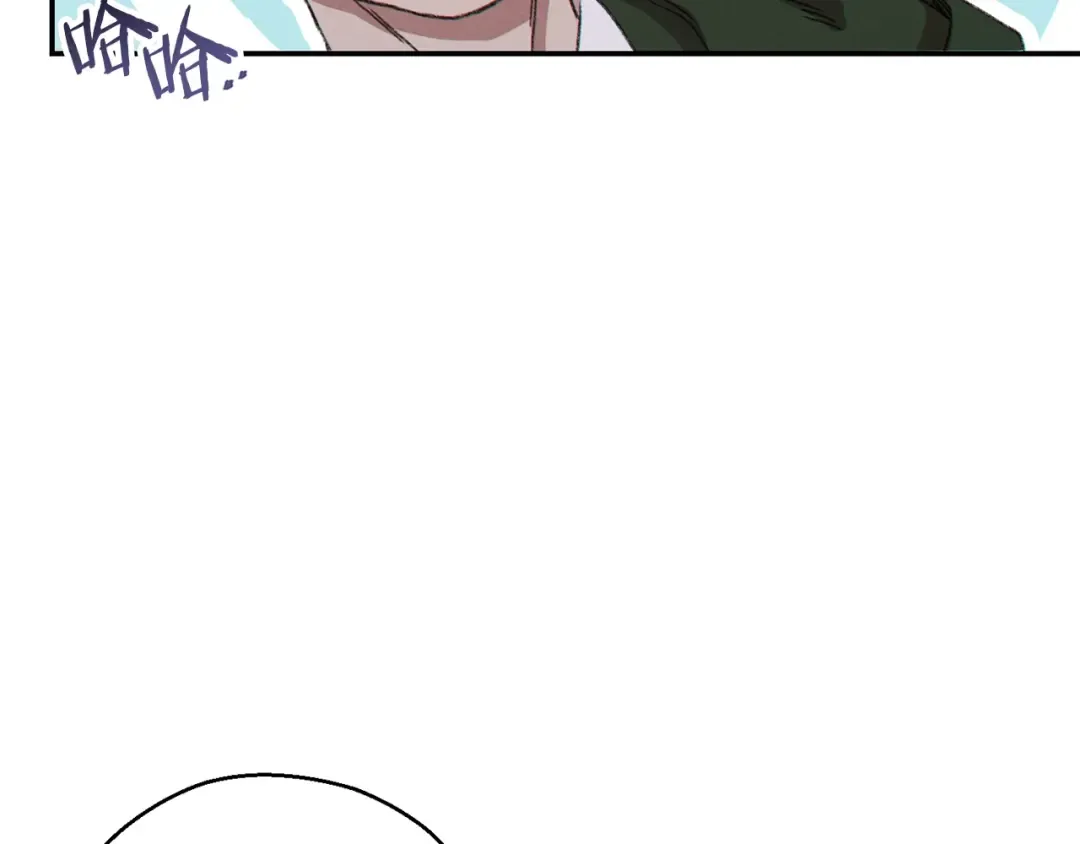 第57话 老爷子下跪 第153页