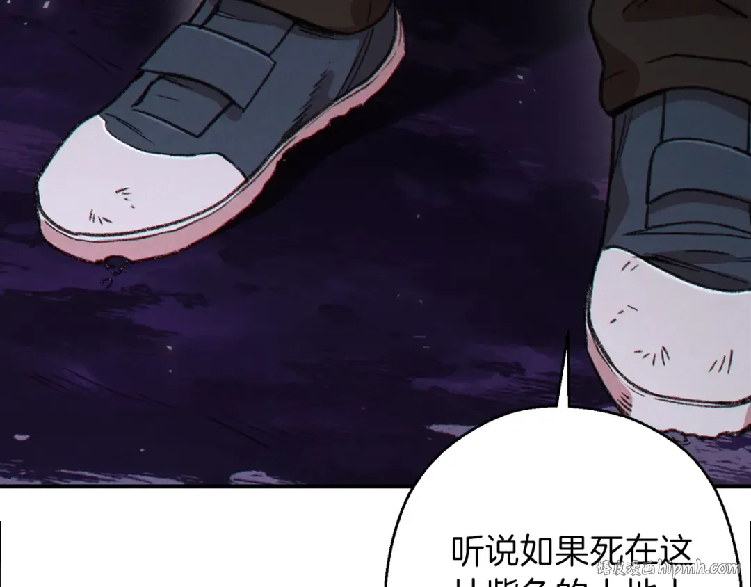 第57话 老爷子下跪 第168页
