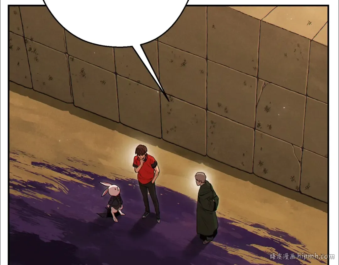 第57话 老爷子下跪 第176页