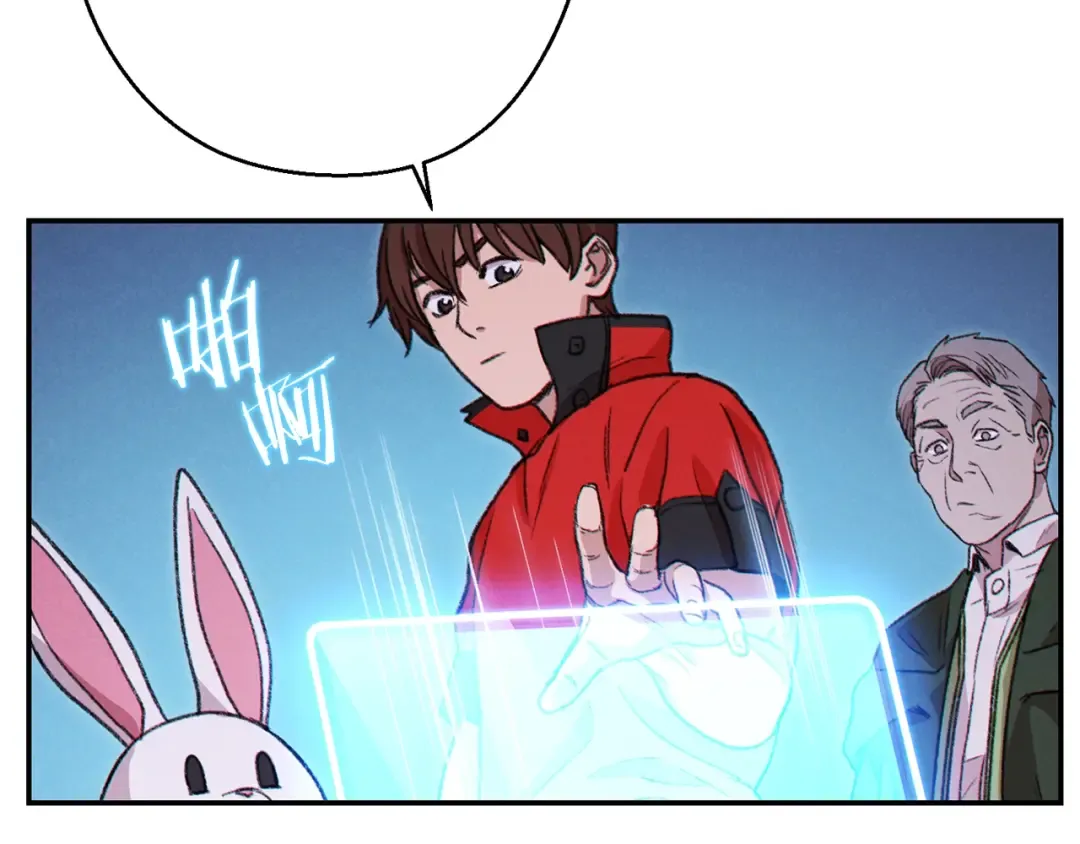 第57话 老爷子下跪 第185页