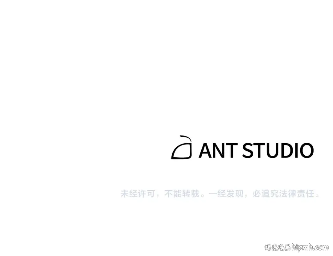 第57话 老爷子下跪 第190页
