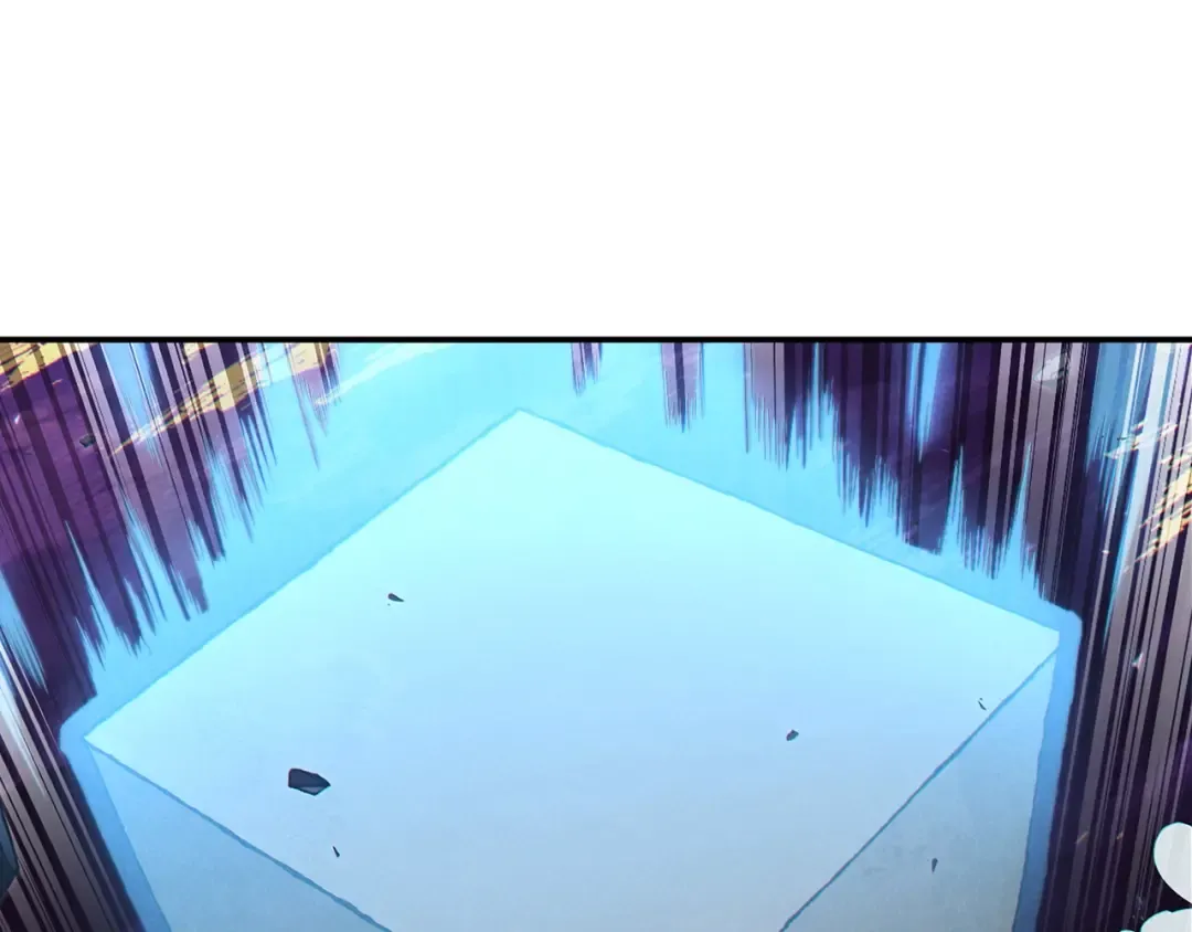 第58话  第2页