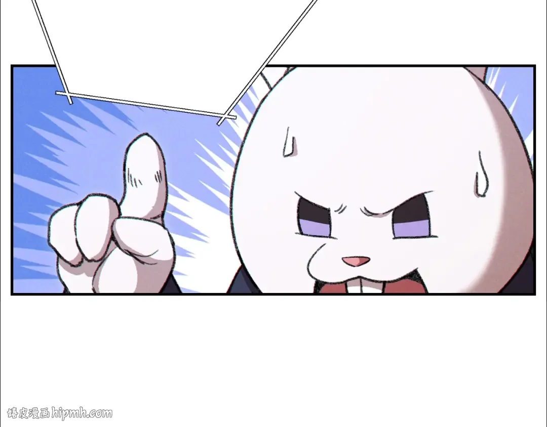第58话  第24页