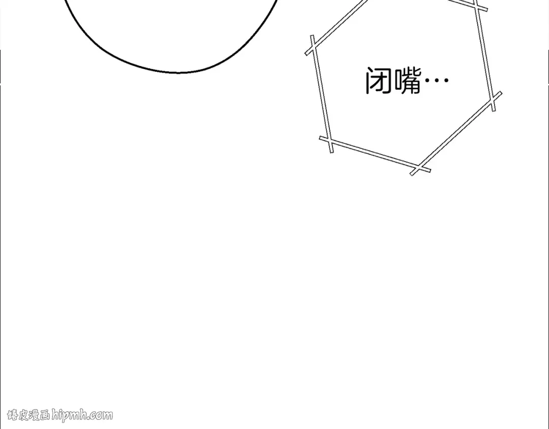 第58话  第40页