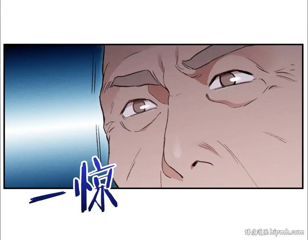 第58话  第80页