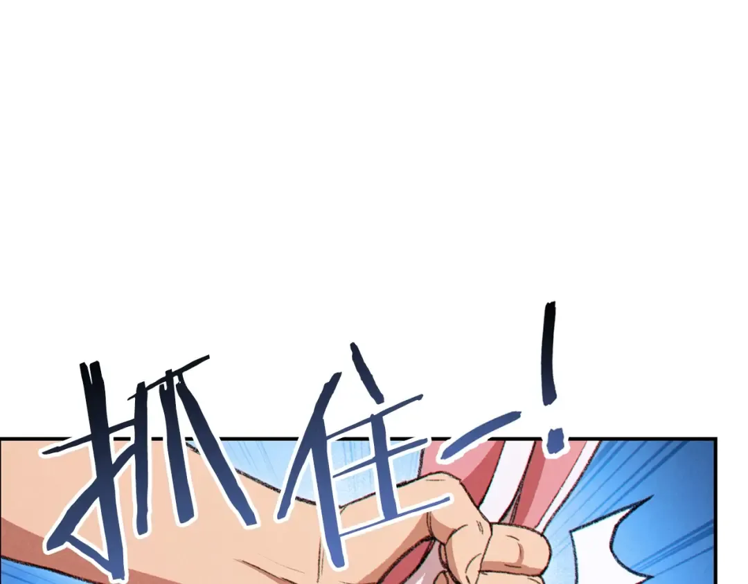 第58话  第107页
