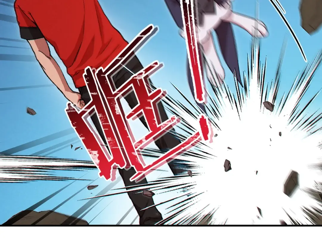 第58话  第111页