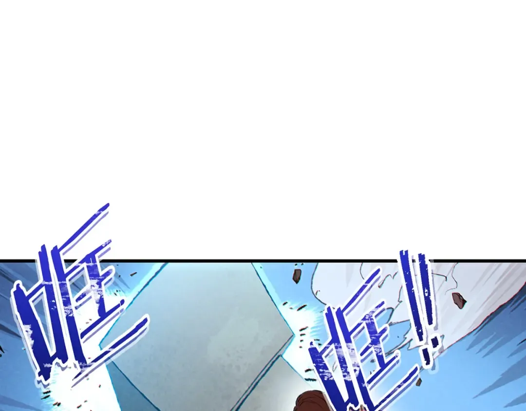 第58话  第124页