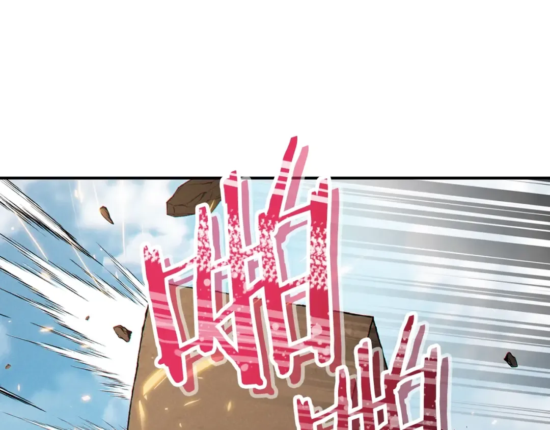 第58话  第126页