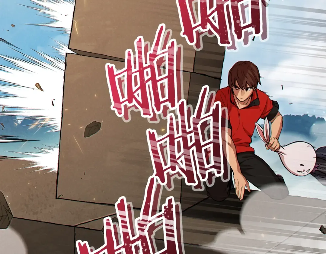 第58话  第127页