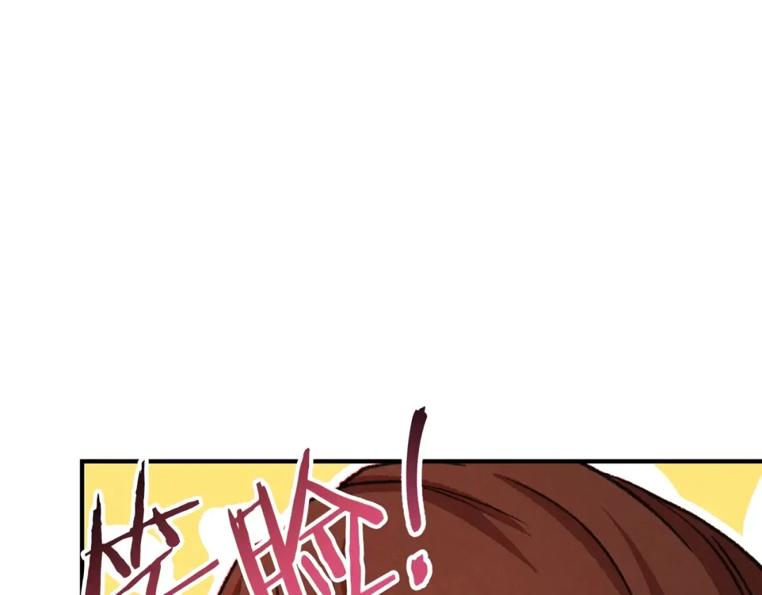 第58话  第146页