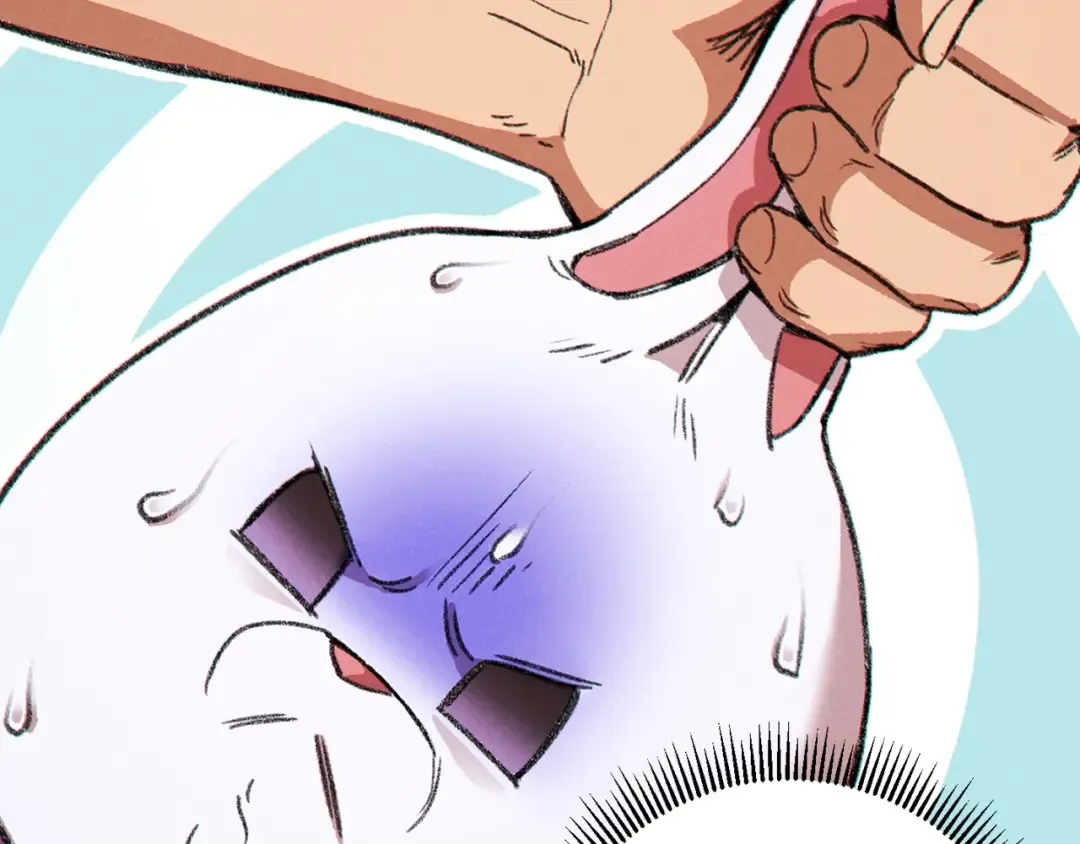 第58话  第172页
