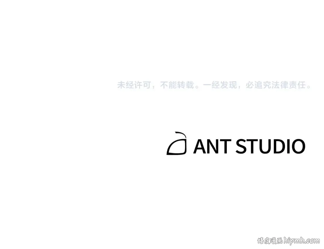 第58话  第189页