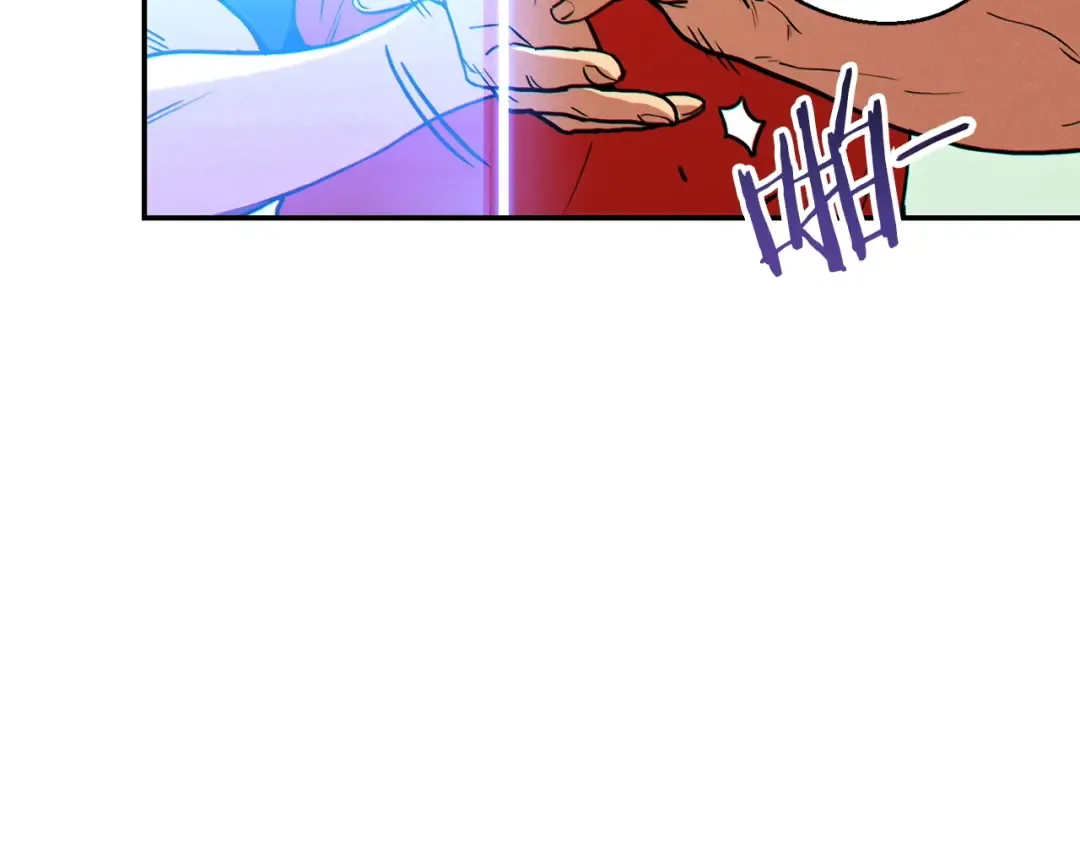 第59话 威望 第5页