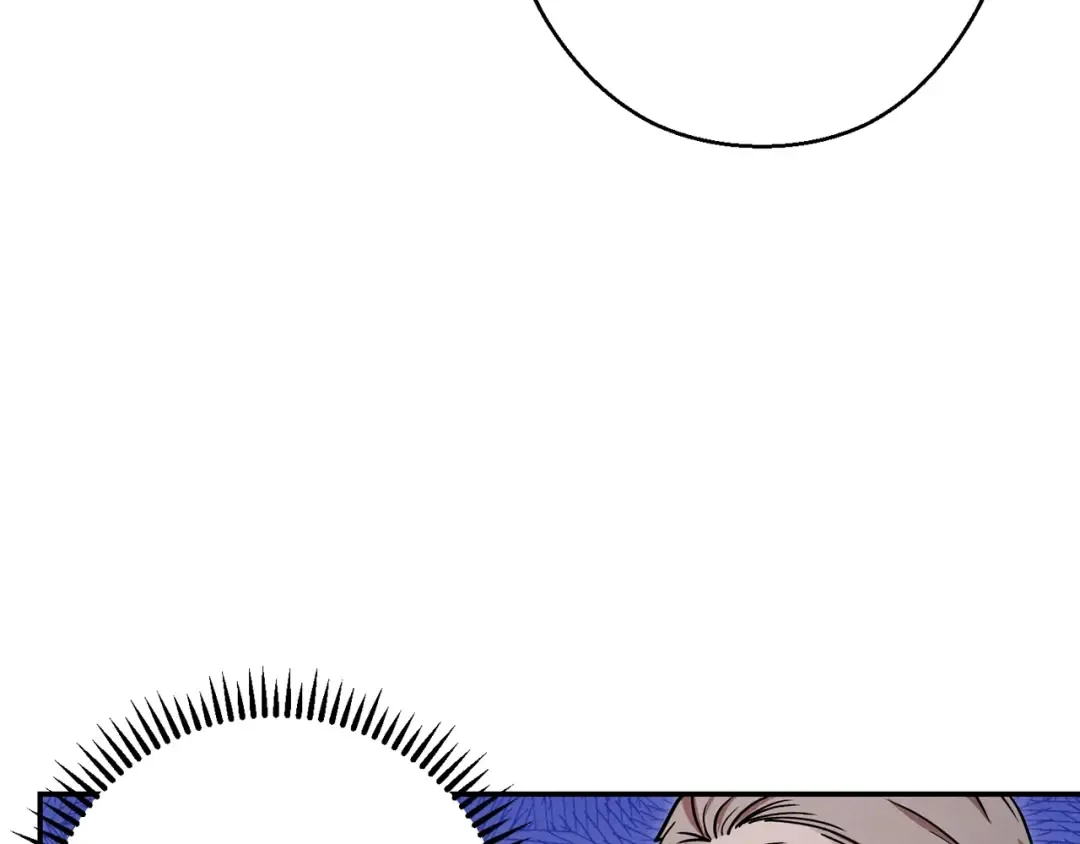 第59话 威望 第9页
