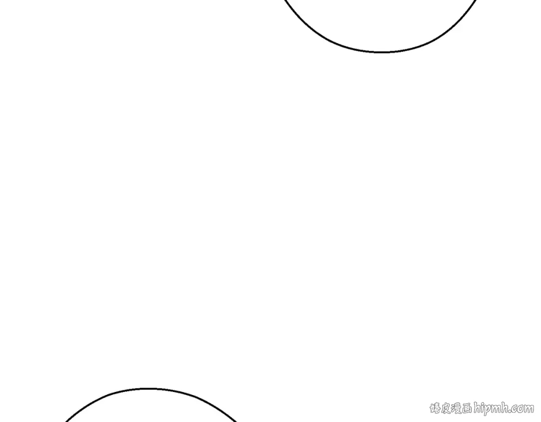 第59话 威望 第128页