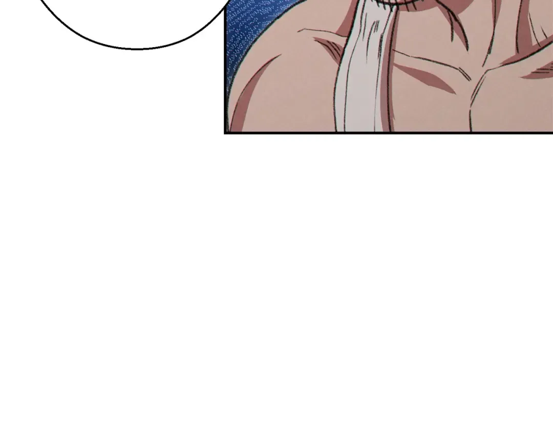 第59话 威望 第133页