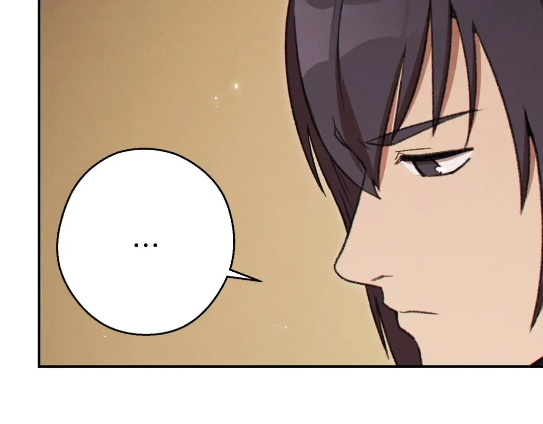 第59话 威望 第159页