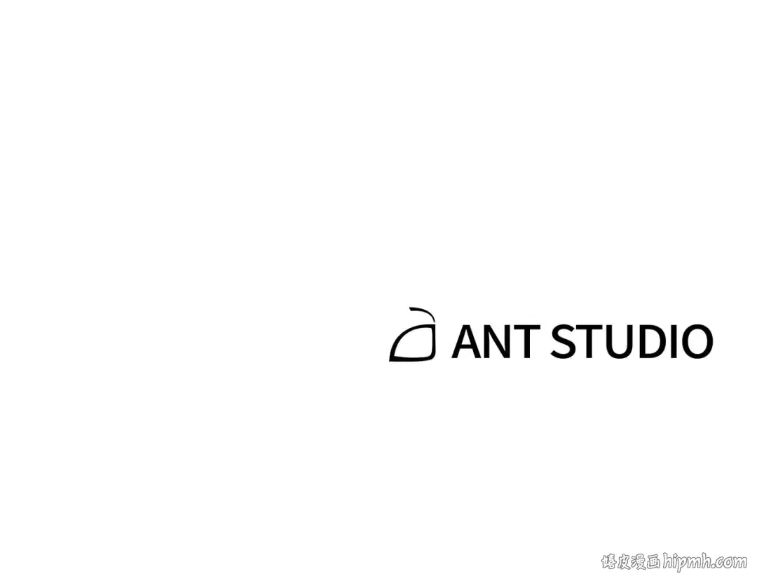 第59话 威望 第203页
