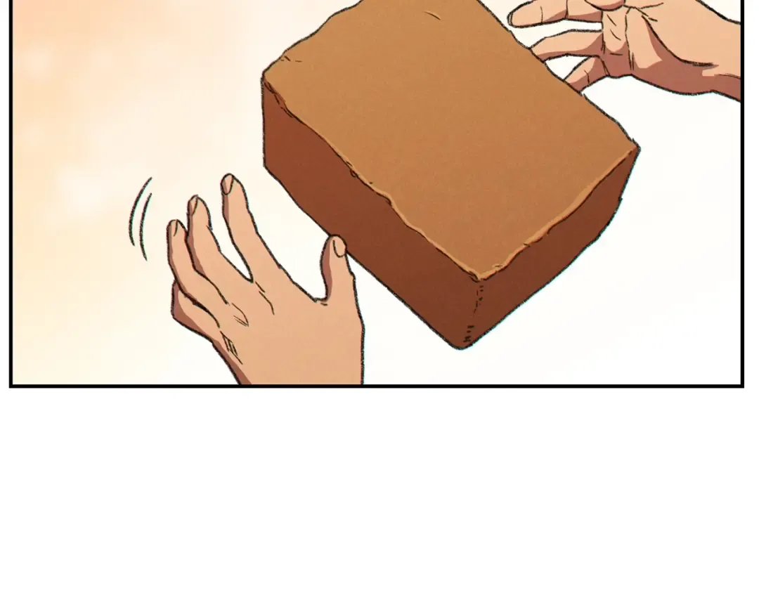 第60话 干饭主仆干饭魂！ 第39页