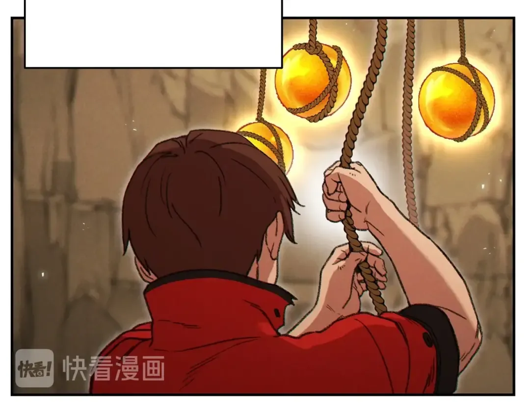 第60话 干饭主仆干饭魂！ 第43页