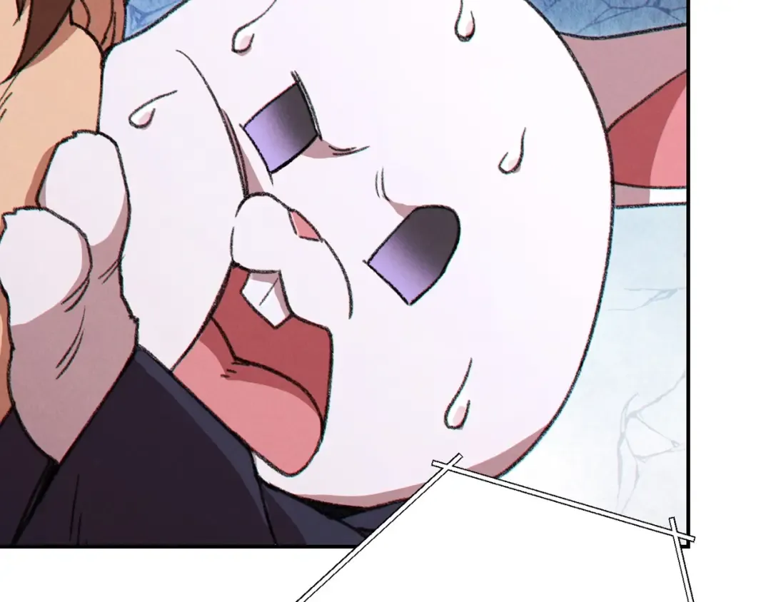 第60话 干饭主仆干饭魂！ 第81页
