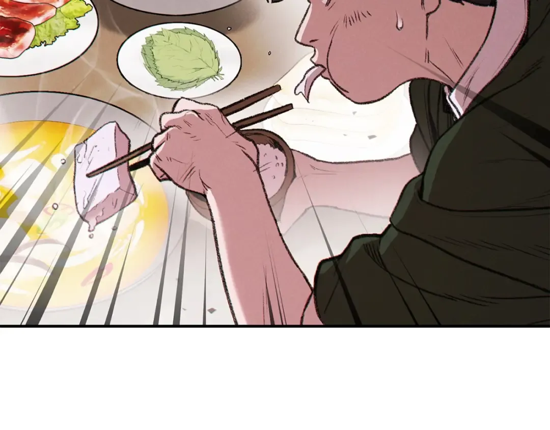 第61话 新成就已达成 第110页