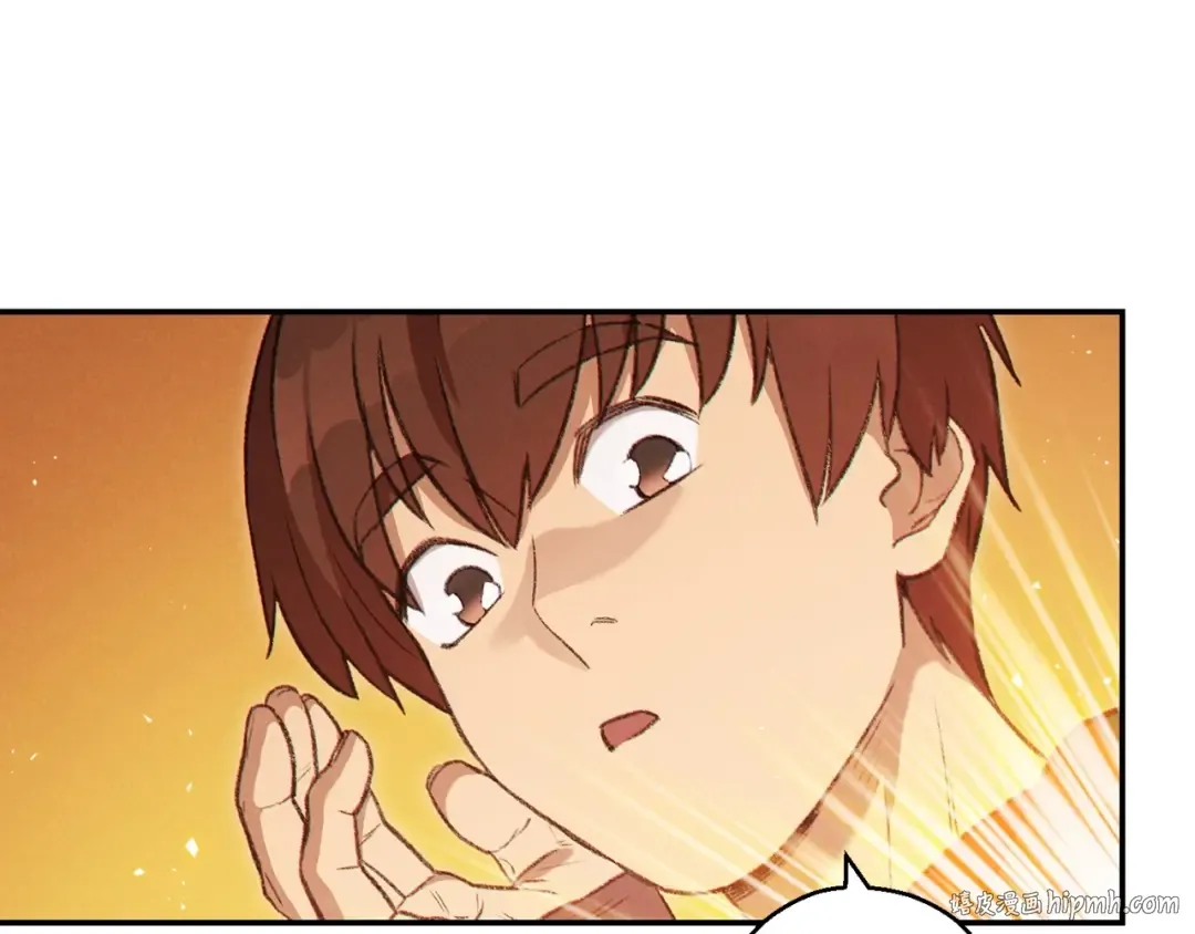 第61话 新成就已达成 第136页