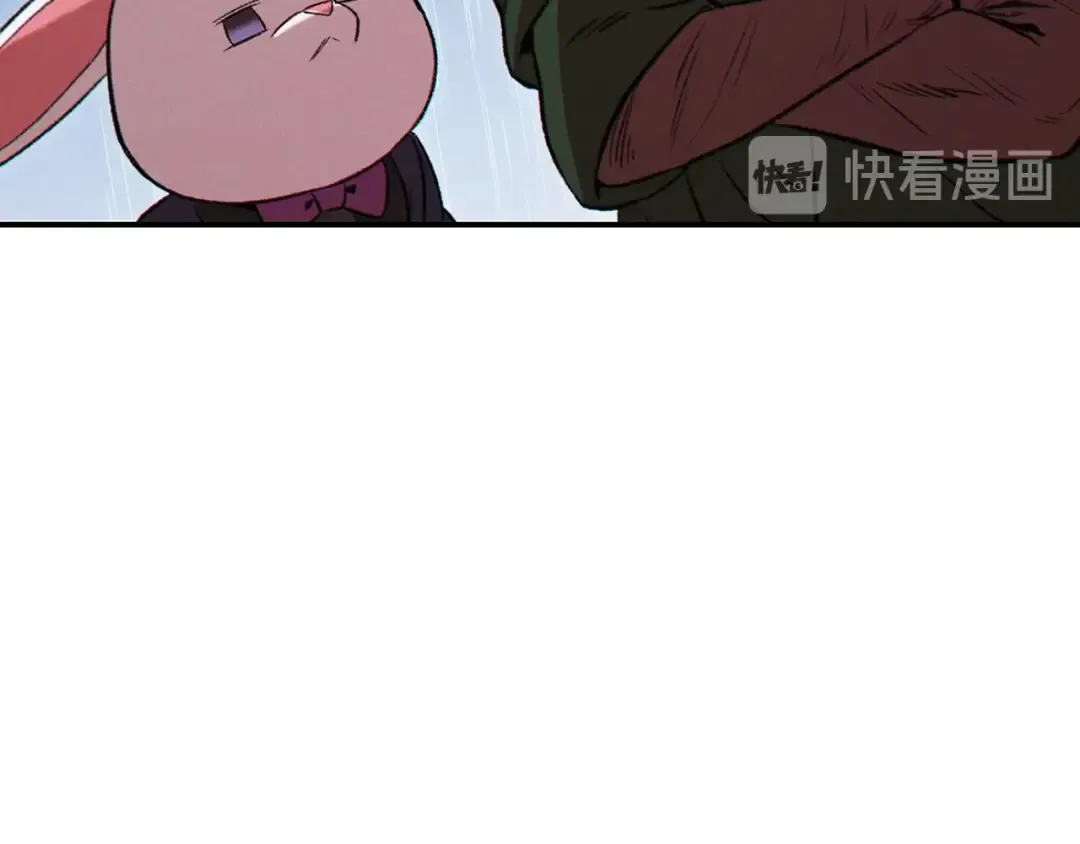 第61话 新成就已达成 第155页