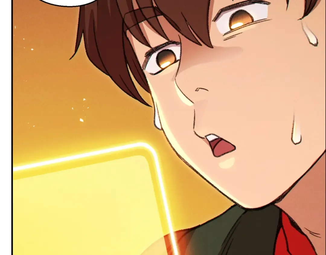 第61话 新成就已达成 第171页