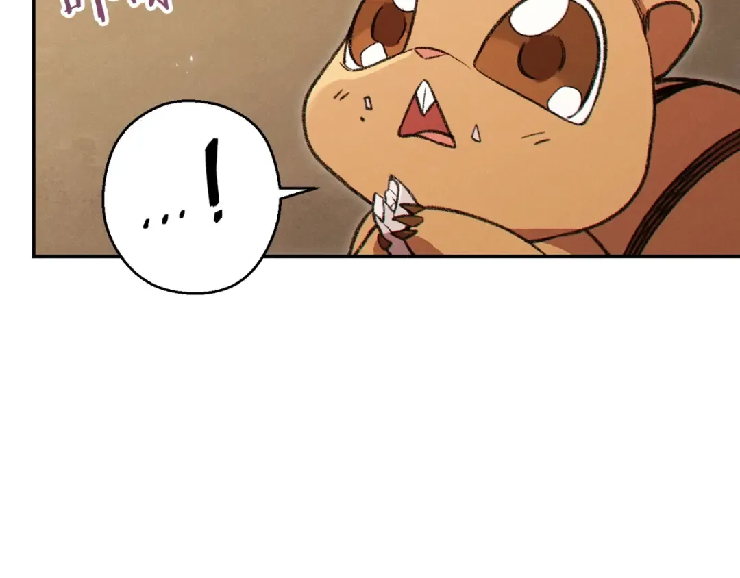 第62话 我只想躺赢 第124页