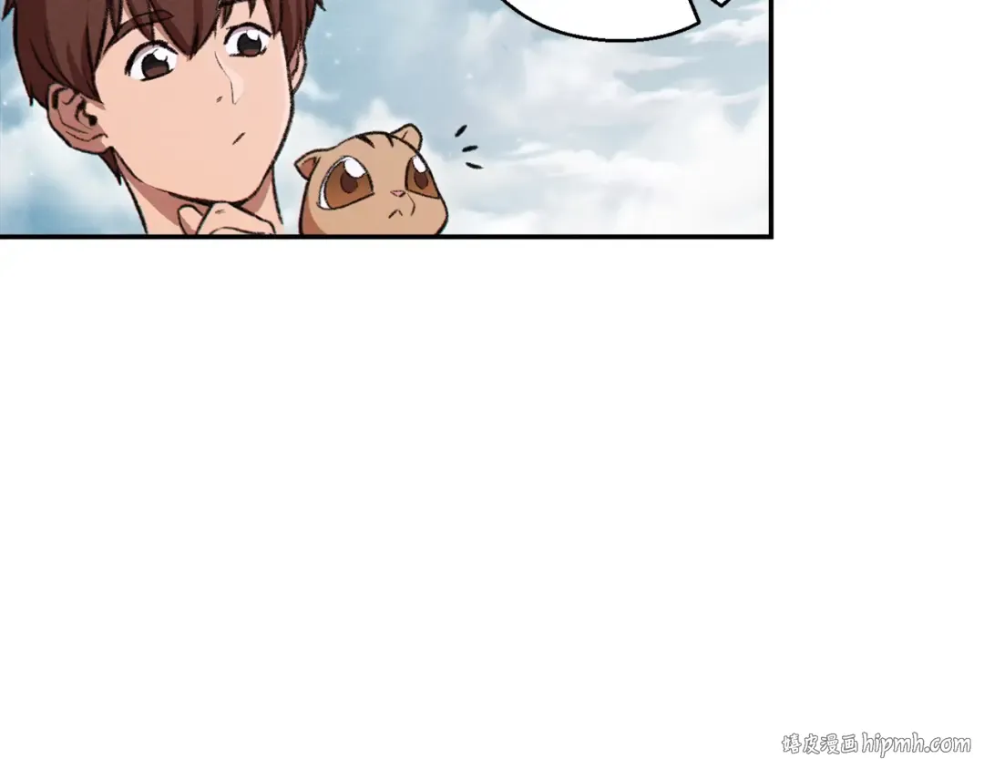 第63话 急冻地带！ 第16页